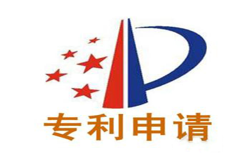 佛山專利申請代理公司哪家好？哪個更可靠？