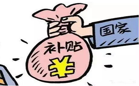 深圳南山區(qū)國家高新技術(shù)企業(yè)倍增支持計劃操作規(guī)程