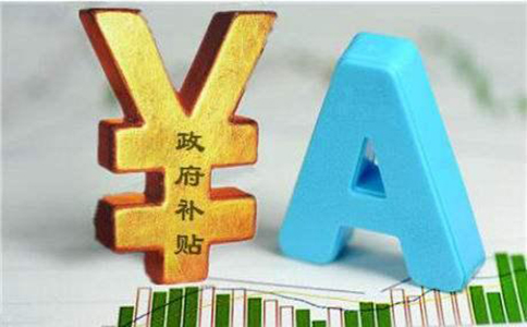 深圳市創(chuàng)業(yè)帶動就業(yè)補貼申請指南