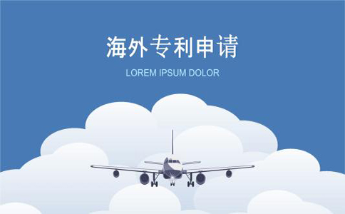 日本發(fā)明、實(shí)用新型、外觀專利申請(qǐng)流程是怎樣的？