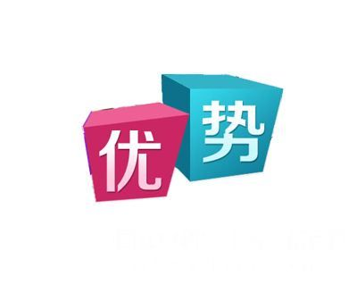 注冊BVI公司有什么優(yōu)勢？