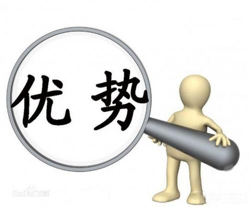注冊BVI海外離岸公司有哪些稅制優(yōu)勢？