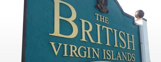 BVI海外離岸公司開戶須知