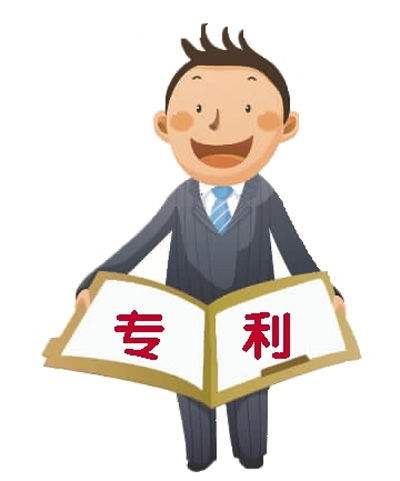 發(fā)明專利中的發(fā)明人是指誰？