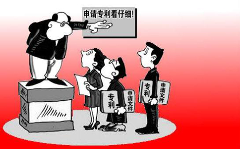 深圳專利申請需要哪些證明文件？