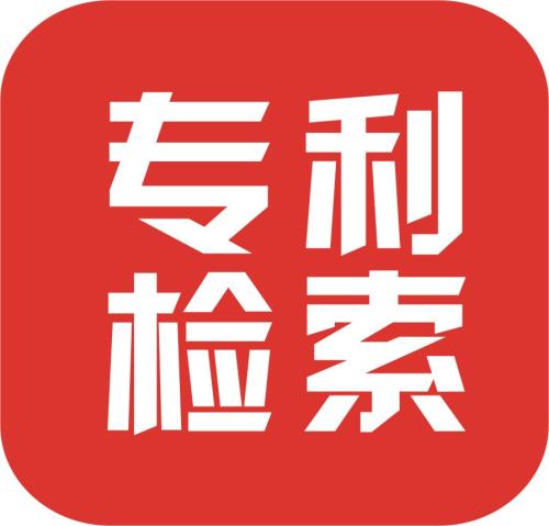 專利檢索有必要嗎？專利檢索有什么用？