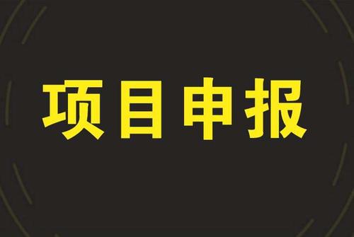 知名工業(yè)設(shè)計(jì)獎(jiǎng)獎(jiǎng)勵(lì)