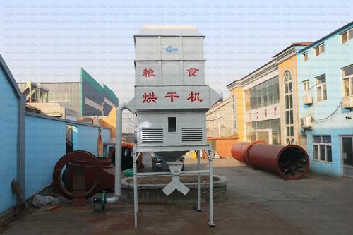 節(jié)能環(huán)保型水稻機械化烘干中心建設(shè)項目