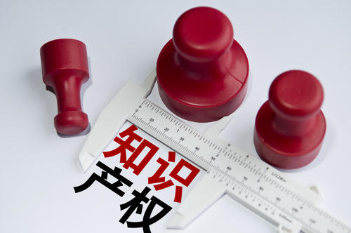 英國脫歐后在英國商標(biāo)布局與保護的相關(guān)建議