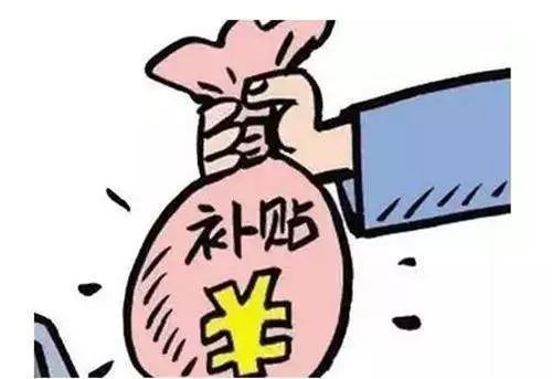 2020年深圳市疫情期間職工培訓(xùn)補(bǔ)貼申報指南