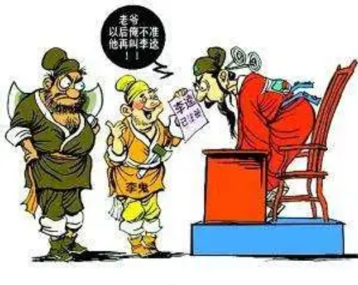 人的名字能否注冊成為商標(biāo)？