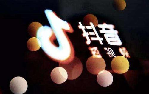入駐抖音小店需要商標，您知道嗎?