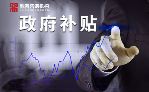 關(guān)于深圳實施PCT專利申請資助項目申報指南，每件資助1萬元