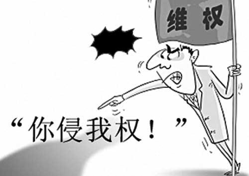 當(dāng)我們遇到商標(biāo)侵權(quán)行為時該怎么做呢？