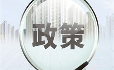 關(guān)于寶安區(qū)知識(shí)產(chǎn)權(quán)貫標(biāo)獎(jiǎng)勵(lì)項(xiàng)目申報(bào)指南，獎(jiǎng)勵(lì)10萬(wàn)元
