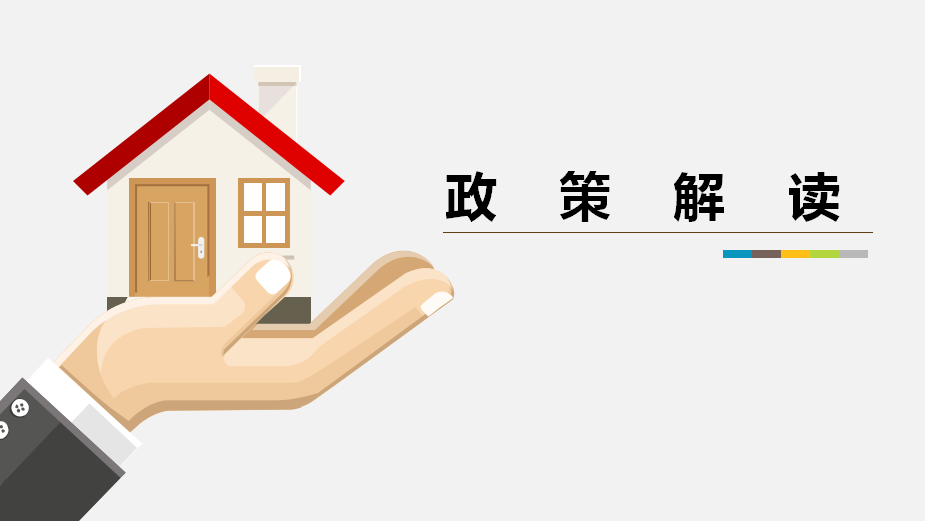鵬程計劃