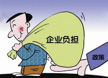培育規(guī)模以上企業(yè)項目