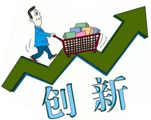 創(chuàng)新創(chuàng)業(yè)活動和賽事項(xiàng)目資助