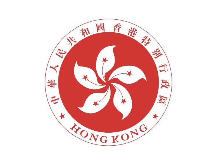 香港商標注冊