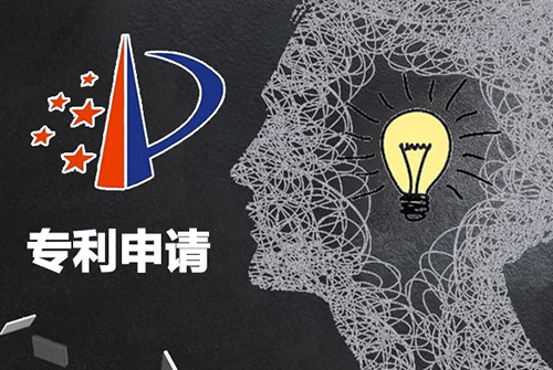 上海專利申請(qǐng)
