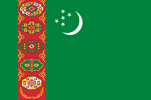 土庫曼斯坦商標(biāo)注冊