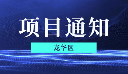 促進(jìn)數(shù)字文化產(chǎn)業(yè)發(fā)展的若干措施