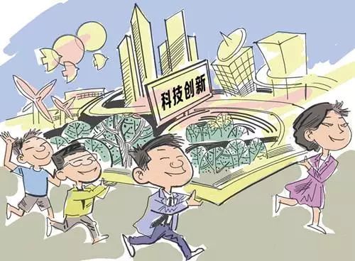 科技創(chuàng)新平臺(tái)項(xiàng)目資助