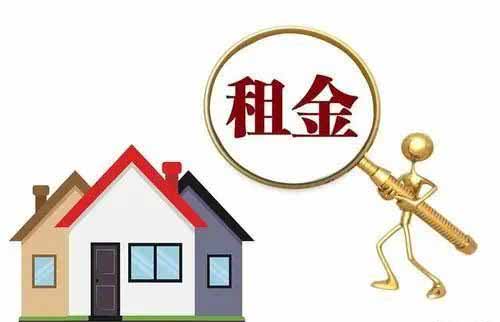 政策性產(chǎn)業(yè)用房租金補(bǔ)貼