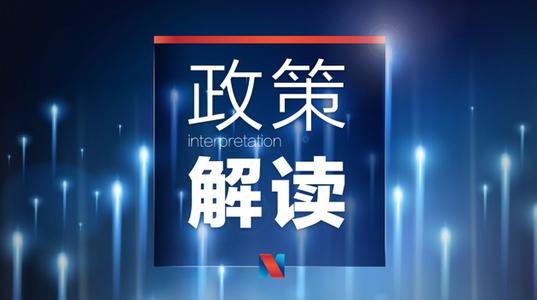 深圳高新區(qū)公共孵化服務(wù)平臺補貼