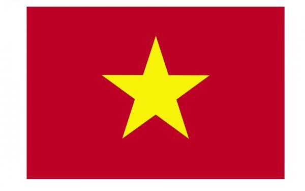 越南商標注冊
