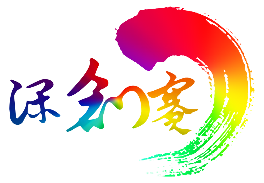 創(chuàng)新創(chuàng)業(yè)大賽項目落戶獎勵
