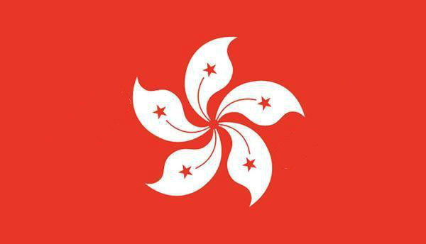 香港公司注冊
