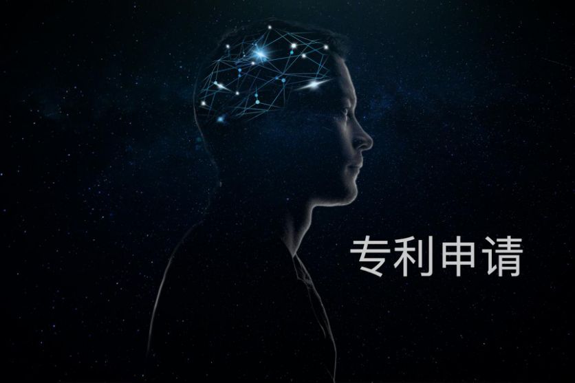 香港實(shí)用新型專利