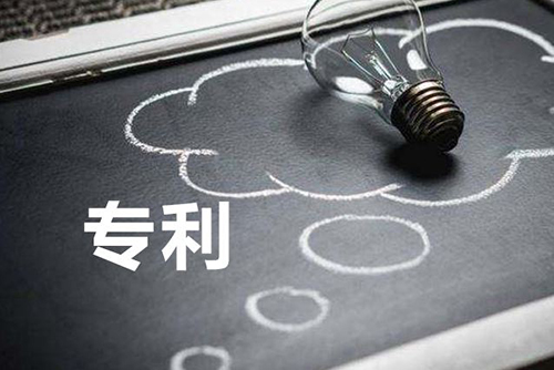 專利入戶