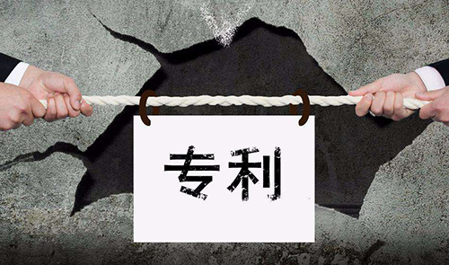 專利訴訟