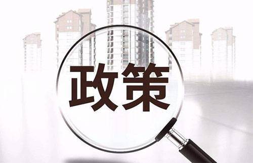 深圳高新區(qū)發(fā)展專項計劃科技企業(yè)培育項目