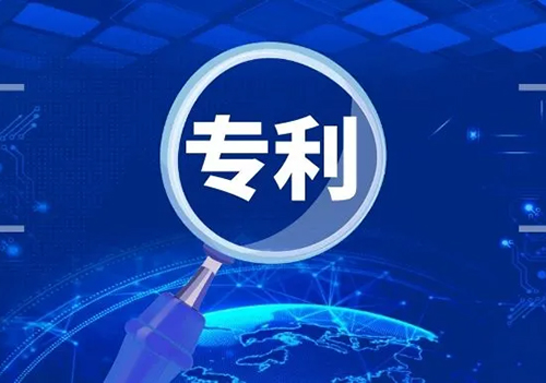 海外專利申請