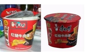 注冊好商標，產(chǎn)品需要申請專利嗎？