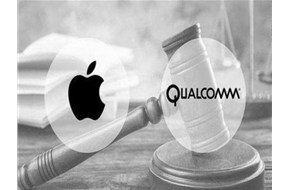 蘋果侵犯高通專利，要求下架iPhone。