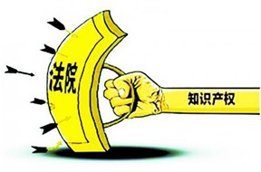 想要避免商標(biāo)侵權(quán)被告？國(guó)際商標(biāo)注冊(cè)很重要！！