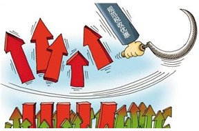 國(guó)家高新企業(yè)認(rèn)定，除了稅收優(yōu)惠與補(bǔ)貼，還有......
