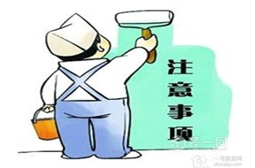 深圳專利申請成功后的注意事項