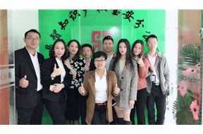 喜大普奔,鼎智（深圳）第六家分公司寶安分公司成立了