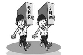 申報(bào)國(guó)家高新企業(yè)認(rèn)定的專利篇！！