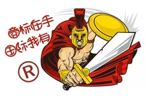 拿到國(guó)際商標(biāo)注冊(cè)，外匯大大的有！