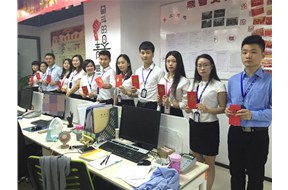 鼎智咨詢機構(gòu)2016年第二季度總結(jié)表彰大會暨年中總結(jié)大會圓滿落下帷幕！