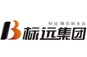 標遠攜手鼎智 品牌保護升級