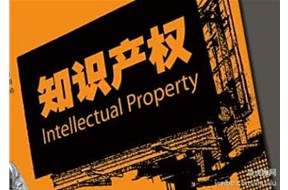 深圳市技術(shù)進(jìn)步資金品牌培育資助操作規(guī)程
