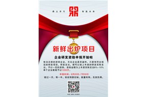 震驚?。?！1000萬的