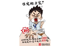 深圳商標(biāo)注冊(cè)最新優(yōu)惠，趕緊進(jìn)來看看吧！